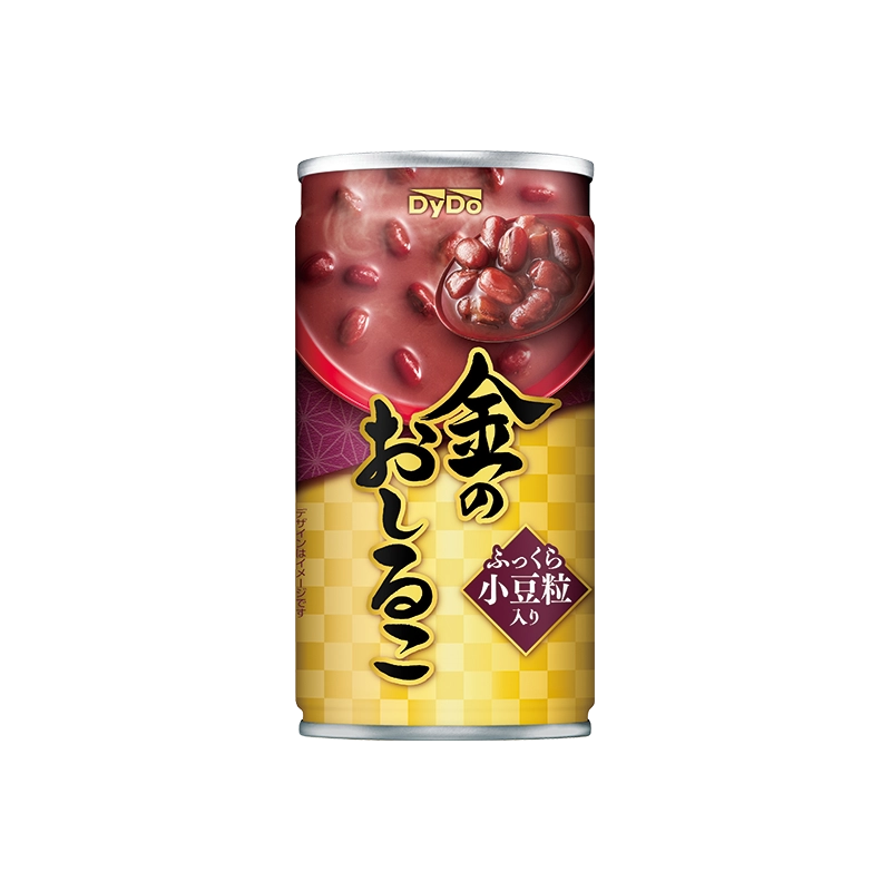 【なおりん】シトリンの天使ちゃん形オルゴナイト☆他４点 オルゴナイト 宇宙の光 オルゴナイト シトリン ルチルクォーツ